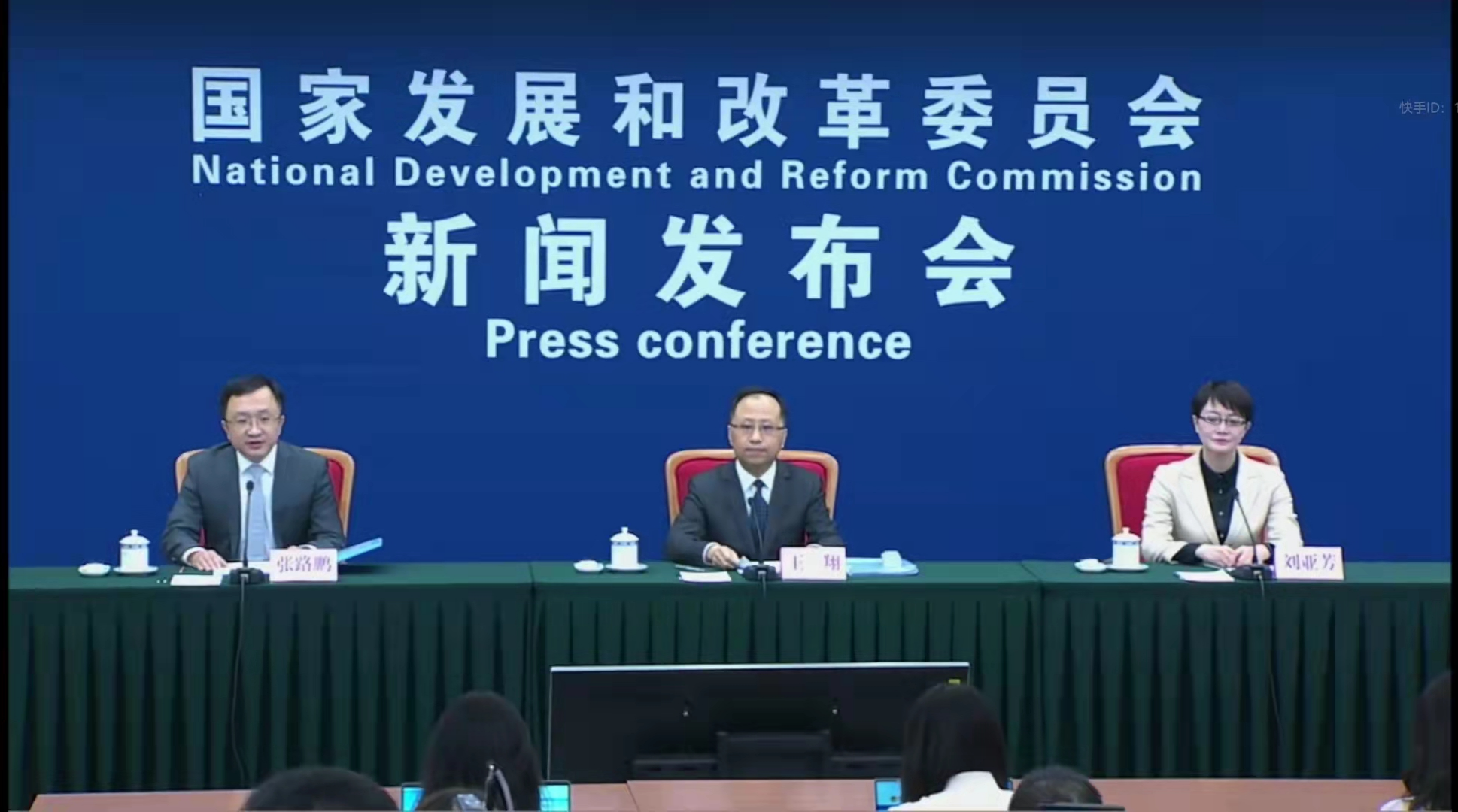 勢銀觀點(diǎn) | 解讀“氫能產(chǎn)業(yè)發(fā)展中長期規(guī)劃（2021-2035）”