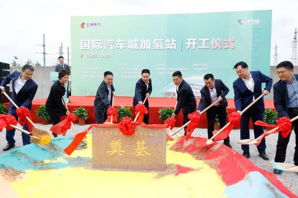 2022年度盤點(diǎn)——我國氫能的最大與首個