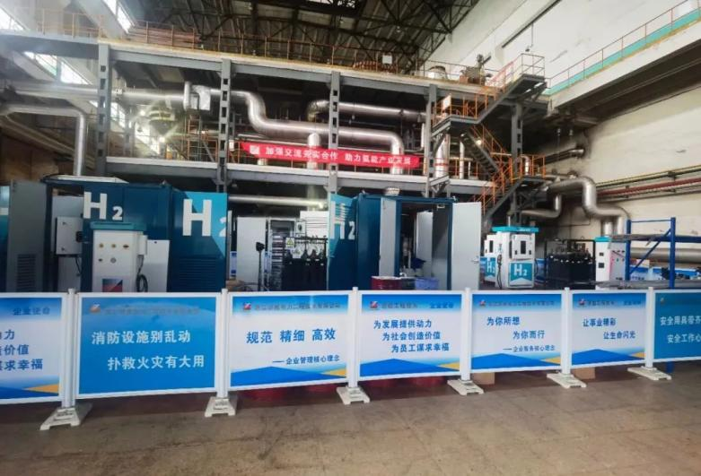 2022年度盤點(diǎn)——我國氫能的最大與首個