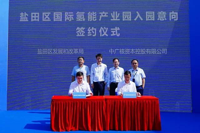 2022年度盤點(diǎn)——我國氫能的最大與首個