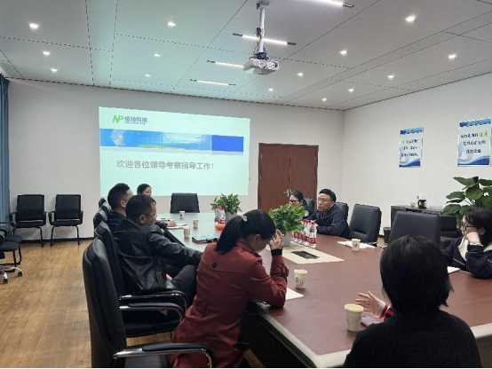 ?熱烈歡迎雨花經(jīng)開(kāi)區(qū)領(lǐng)導(dǎo)一行來(lái)訪(fǎng)紐帕科技！