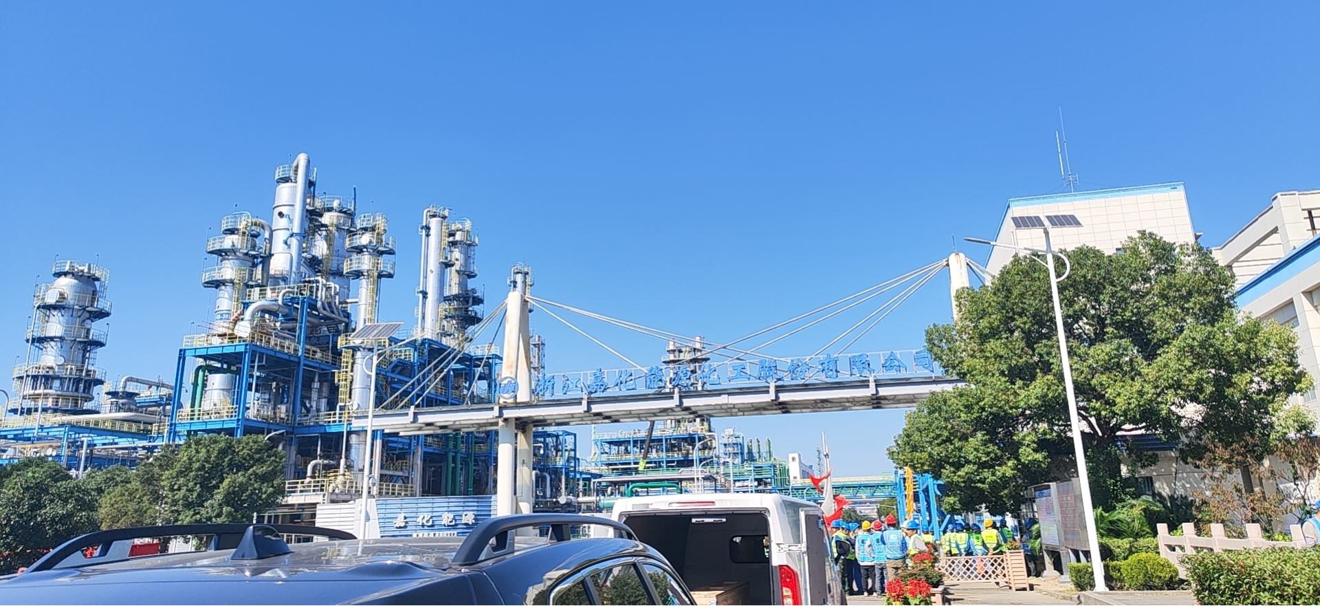 熱烈祝賀浙江嘉化能源化工股份有限公司多套整流柜、極化柜順利開車投運(yùn)。